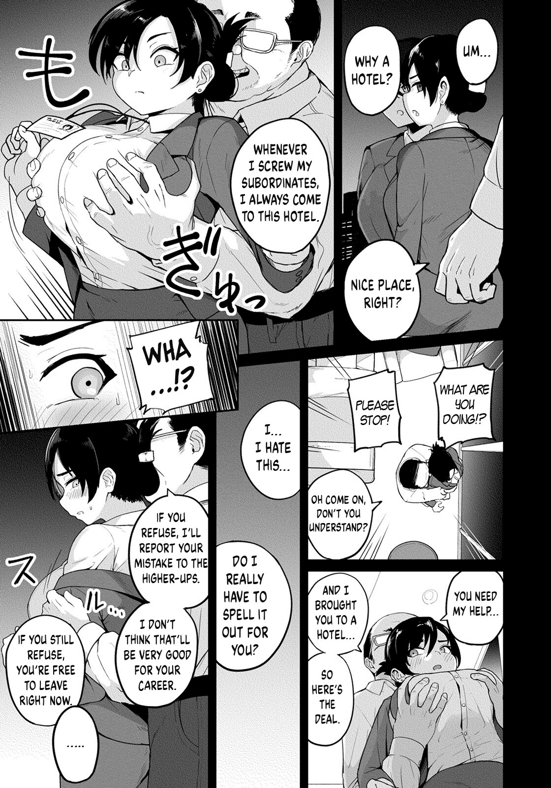 Hentai Manga Comic-Our Company's Duty-Read-5